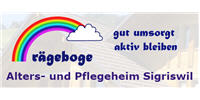 Inventarmanager Logo raegeboge Sigriswil AG